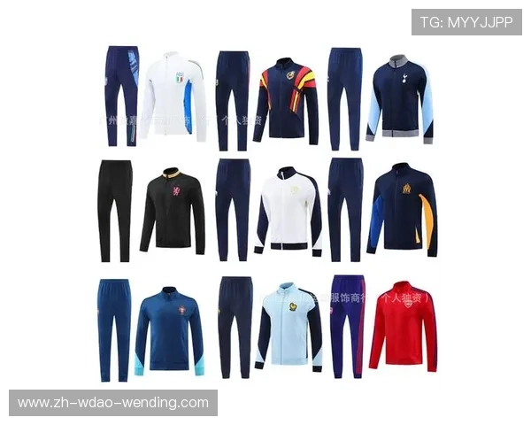 德甲球队白色训练服设计及代表球队汇总