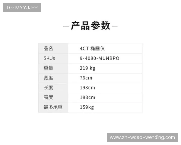 星驰健身器材使用体验及优缺点全面评测